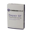 Ремонтная смесь CarbonWrap Repair ST