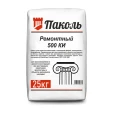 Реставрационная смесь Паколь Ремонтный 500 КИ