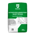 Облегчённая цементная штукатурка Паколь Easy Plaster Zement
