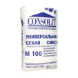 Универсальная сухая смесь Consolit М-100