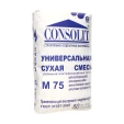 Цементно-известковая кладочная смесь Consolit М-75