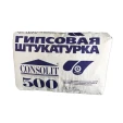 Гипсовая штукатурка ручного нанесения Consolit 500