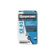 Высокопрочная затирка Ceresit CE 43