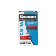 Плиточный клей Ceresit CM 16 C2 TE