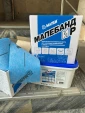 МАПЕБАНД ИР