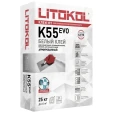 Цементный плиточный клей Litokol K55, мешок 25 кг