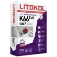 Цементный плиточный клей Litokol K66, мешок 25 кг