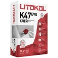 Плиточный клей Litokol K47, мешок 25 кг