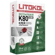 Беспылевой плиточный клей Litokol K80 Eco, мешок 25 кг