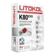 Белый плиточный клей Litokol K80, мешок 25 кг