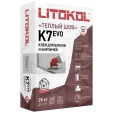 Кладочный клей Litokol K7, мешок 25 кг