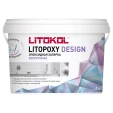 Колеруемая эпоксидная затирка Litokol Litopoxy Design, ведро 1 кг