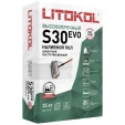 Цементный наливной пол Litokol Litoliv S30, мешок 25 кг