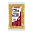 Целлюлозная губка Litokol, штука