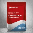 Мешок эластичной гидроизоляции Кальматрон-Акриласт, 25 кг
