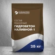Мешок ремонтной смеси Гидробетон Наливной-1, 25 кг