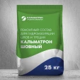 Мешок ремонтного состава Кальматрон-Шовный, 25 кг