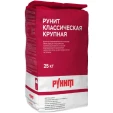 РУНИТ Классическая крупная — известковая штукатурка, мешок 25 кг