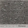 РУНИТ Терразитовая Обуховская, мешок 25 кг
