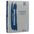 Ремонтная смесь БИРСС 59 С2 М700, мешок 40 кг