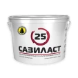 Сазиласт 25 (серая этикетка)