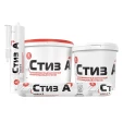 Стиз А