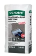 Гидроизоляция жесткая Основит Акваскрин HC63 20 кг