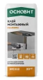 Клей монтажный Основит Селформ MC112 20 кг