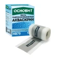 Лента гидроизоляционная армированная сеткой в коробе Основит Акваскрин HB70