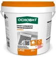 Грунт глубокого проникновения Основит Дипконт LP53 10 л