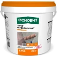 Грунт бетоноконтакт Основит Беттоконт LP55