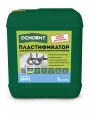 Пластификатор Основит Сэйфскрин SPp1
