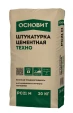 Штукатурка цементная фасадная Основит Техно PC21 M 30 кг