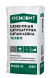 Штукатурка шпаклевка цементная Основит Техно PC23 M