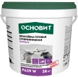 Шпаклевка готовая суперфинишная супербелая Основит Элисилк PA39 W