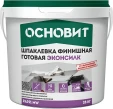 Шпаклевка финишная полимерная готовая Основит Эконсилк PA391 MW 28 кг