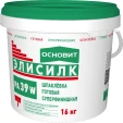 Шпаклевка готовая суперфинишная супербелая Основит Элисилк PA39 W, толщина слоя 0-2 мм