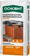 Раствор кладочный теплоизоляционный Основит Путформ MC114 20 кг