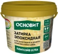 Затирка эпоксидная Основит Плитсэйв Ultra XE15 E