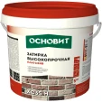 Затирка Основит Плитсэйв XC35 H для широких швов 5 кг