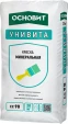 Краска цементно-известковая Основит Унивита CC90 20 кг