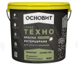 Краска интерьерная моющаяся Основит Техно Техколор СAc993 СМ2 25 кг