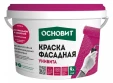 Краска силикатная фасадная с ингибитором коррозии Основит Унивита CSt92 Ic 9 л