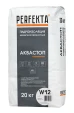 PERFEKTA Аквастоп W12 — мешок 20 кг