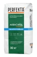 PERFEKTA Аквасайд — мешок 30 кг