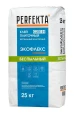 PERFEKTA Экофлекс C2 TE S1 — мешок 25 кг