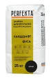 PERFEKTA Ландшафт Фуга черный — мешок 25 кг
