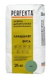 PERFEKTA Ландшафт Фуга мох — мешок 25 кг