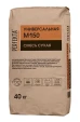 PERFEKTA Универсальная М150 — мешок 40 кг