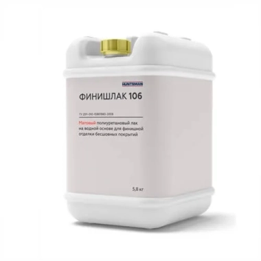 Финишлак 106